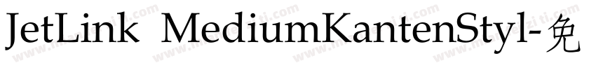 JetLink MediumKantenStyl字体转换